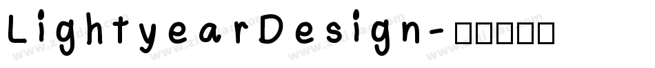 Lightyear Design字体转换